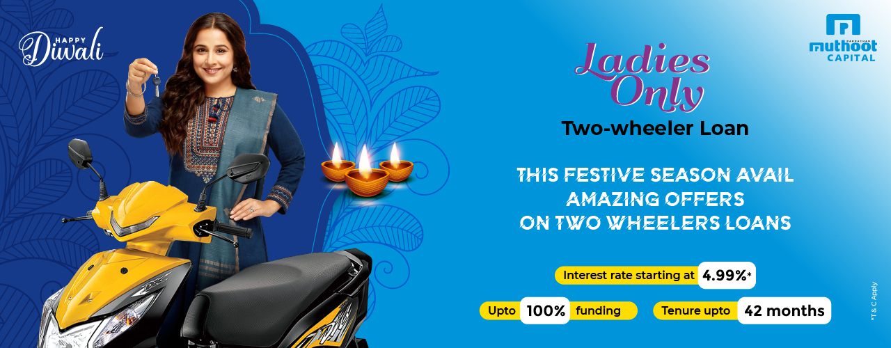 Diwali offer top two wheeler