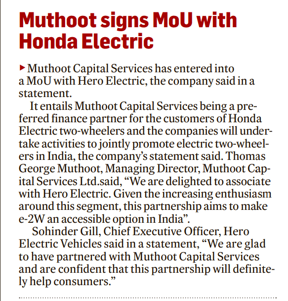Muthoot Capital Hero Electric Bangalore