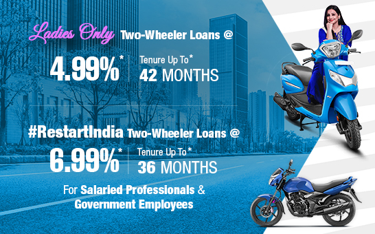 Two Wheeler Loan