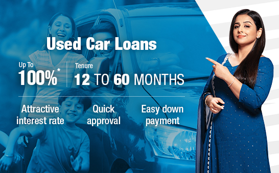 Used Car Loans