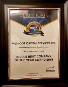 Indywood Excellence Awards, 2016:Muthoot Fincorp