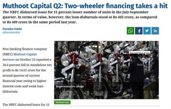 Muthoot Capital Q2: Two-wheeler financing takes a hit